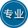 随县专业道路救援