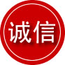 随县诚信救援服务